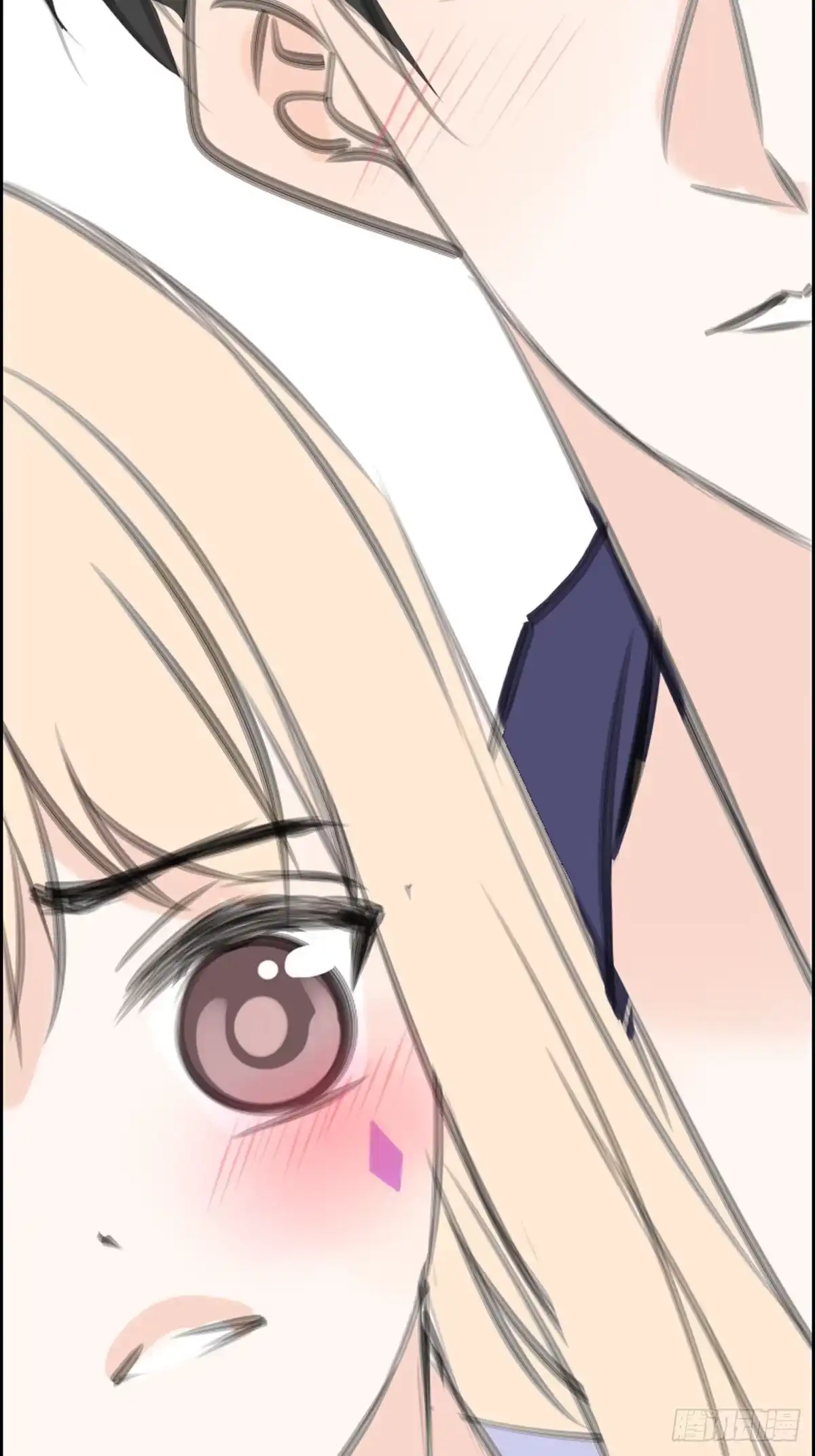 公主的女王命 他的眼神里，有我想要的答案。 第36页