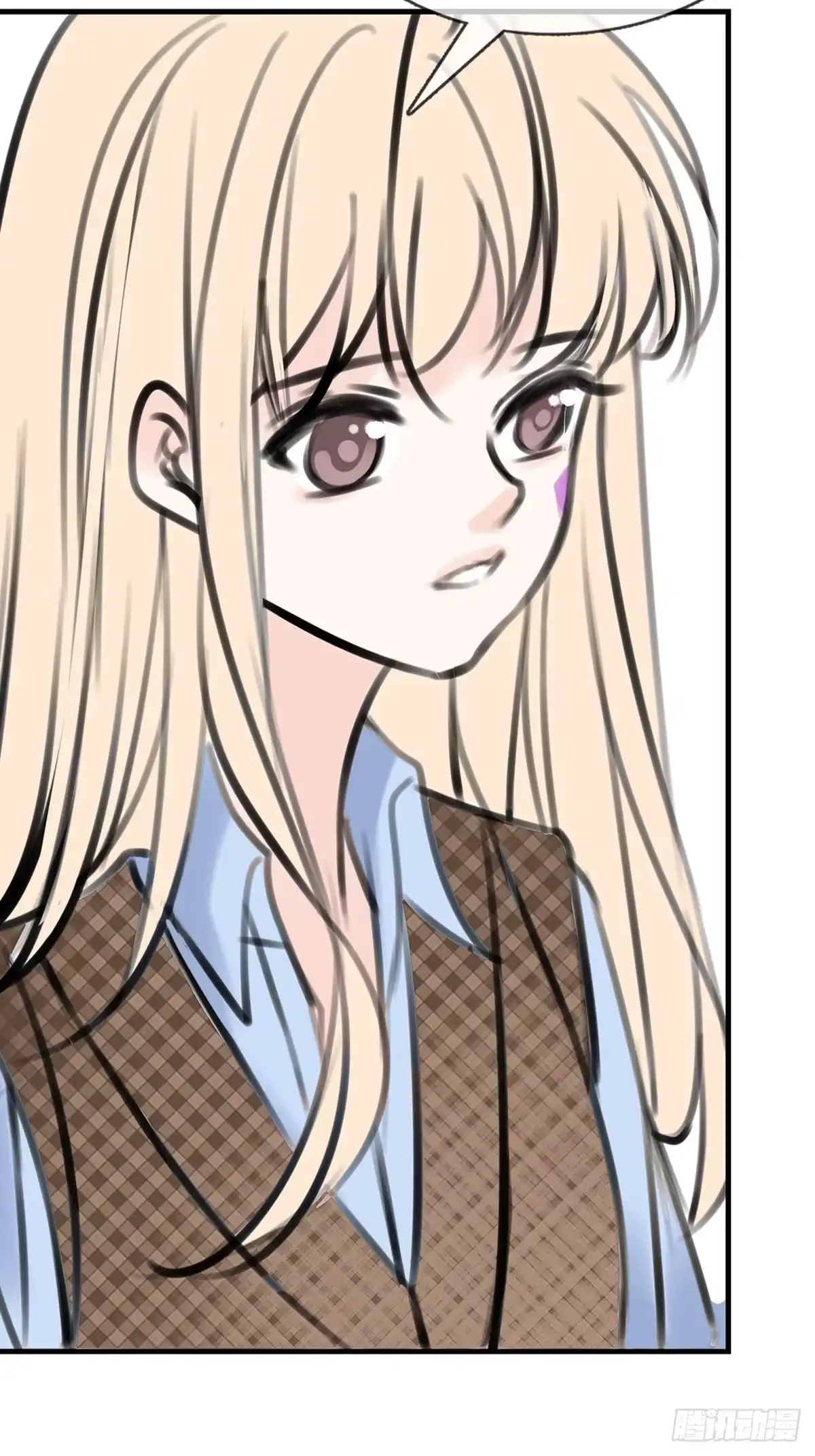 公主的女王命 大结局 第6页