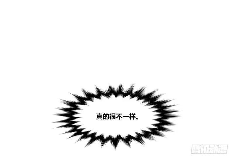 公主的女王命 陪我，最后一次。 第109页