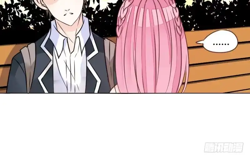 公主的女王命 陪我，最后一次。 第123页