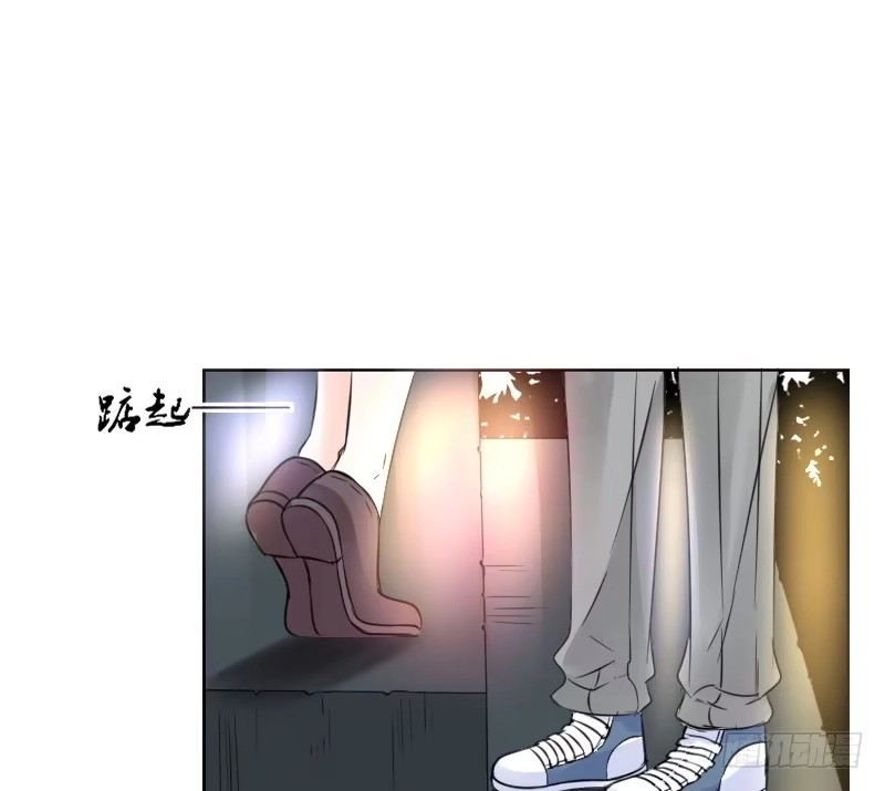 公主的女王命 陪我，最后一次。 第142页