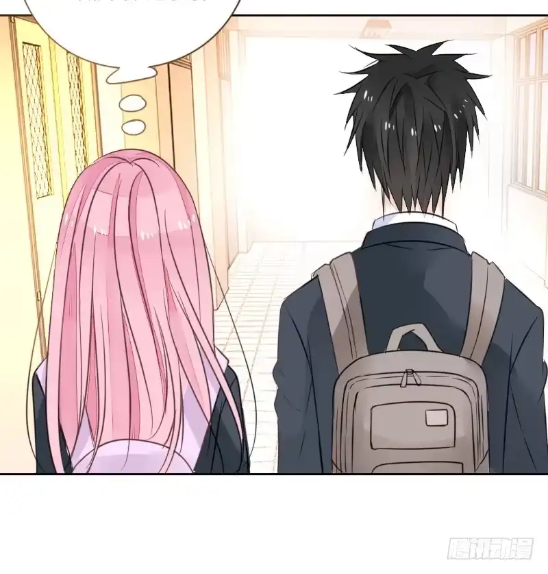 公主的女王命 陪我，最后一次。 第49页