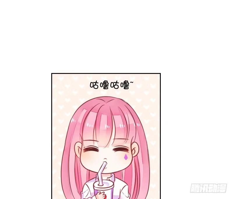 公主的女王命 陪我，最后一次。 第63页