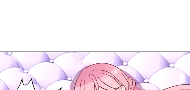 公主的女王命 这么快就被扑倒了！？ 第111页