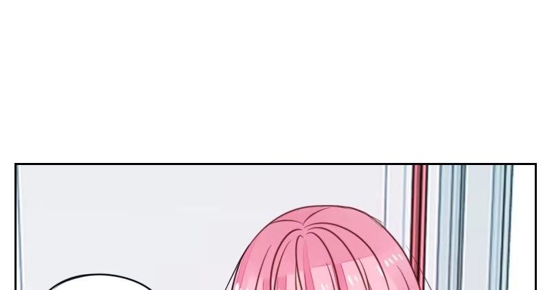 公主的女王命 这么快就被扑倒了！？ 第12页
