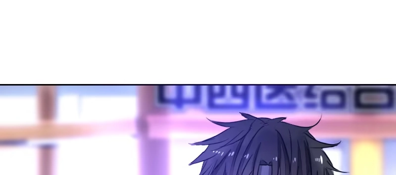 公主的女王命 这么快就被扑倒了！？ 第87页