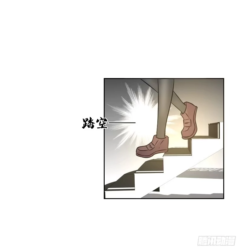 公主的女王命 意外之吻！~ 第107页