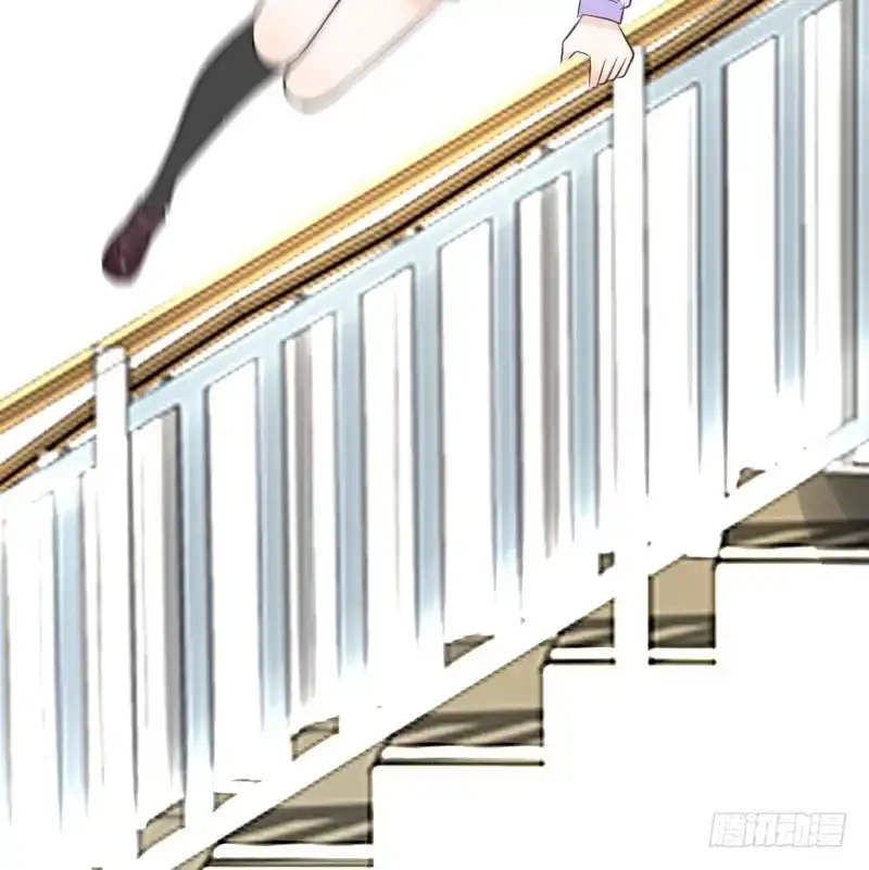 公主的女王命 意外之吻！~ 第118页