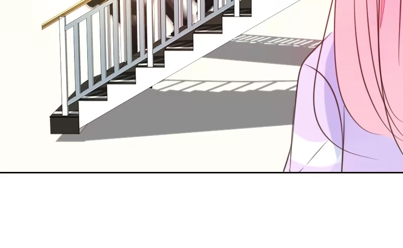 公主的女王命 意外之吻！~ 第126页