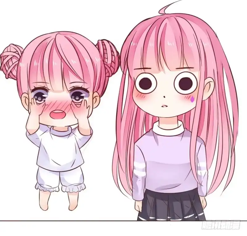 公主的女王命 意外之吻！~ 第128页