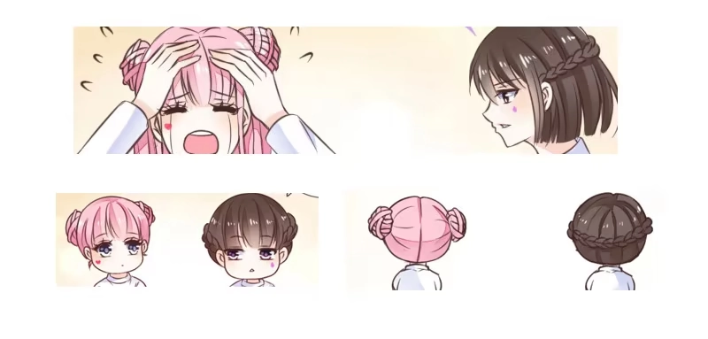 公主的女王命 意外之吻！~ 第132页