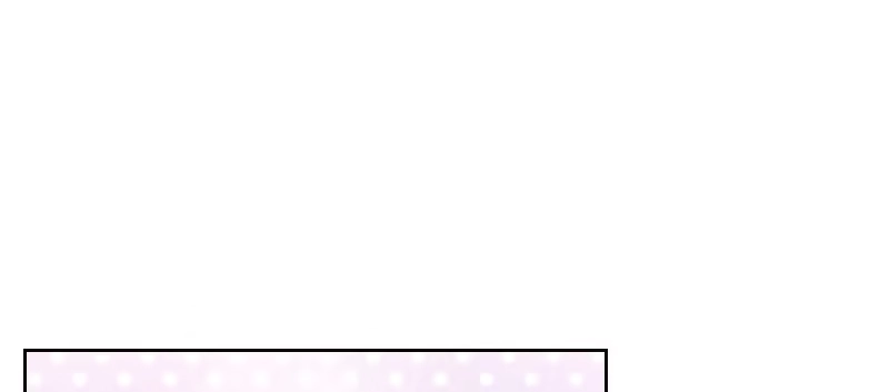 公主的女王命 意外之吻！~ 第23页