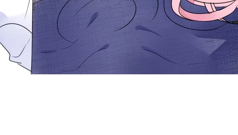 公主的女王命 意外之吻！~ 第41页