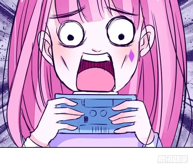 公主的女王命 意外之吻！~ 第71页