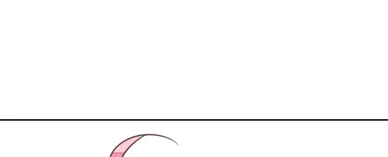 公主的女王命 意外之吻！~ 第77页