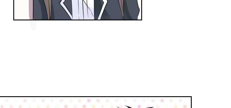 公主的女王命 意外之吻！~ 第87页
