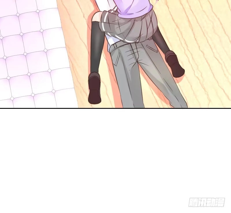 公主的女王命 意外之吻！~ 第9页