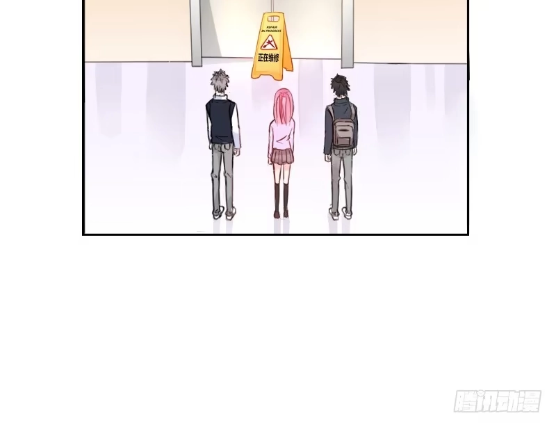 公主的女王命 意外之吻！~ 第99页