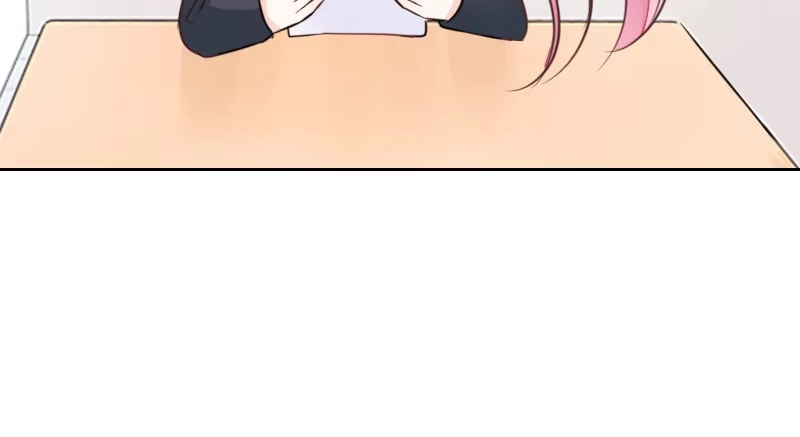 公主的女王命 我想要你...... 第27页