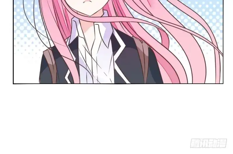公主的女王命 我想要你...... 第48页