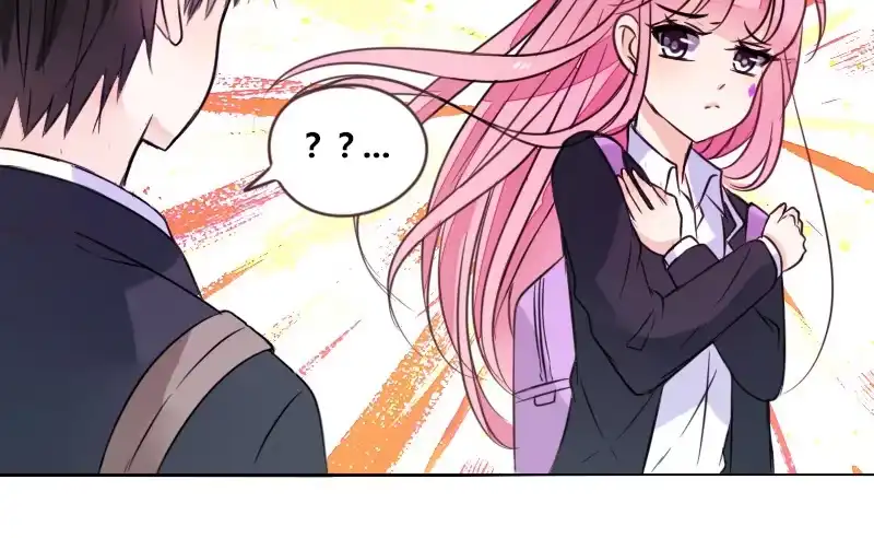 公主的女王命 我想要你...... 第70页