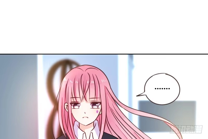 公主的女王命 我想要你...... 第79页