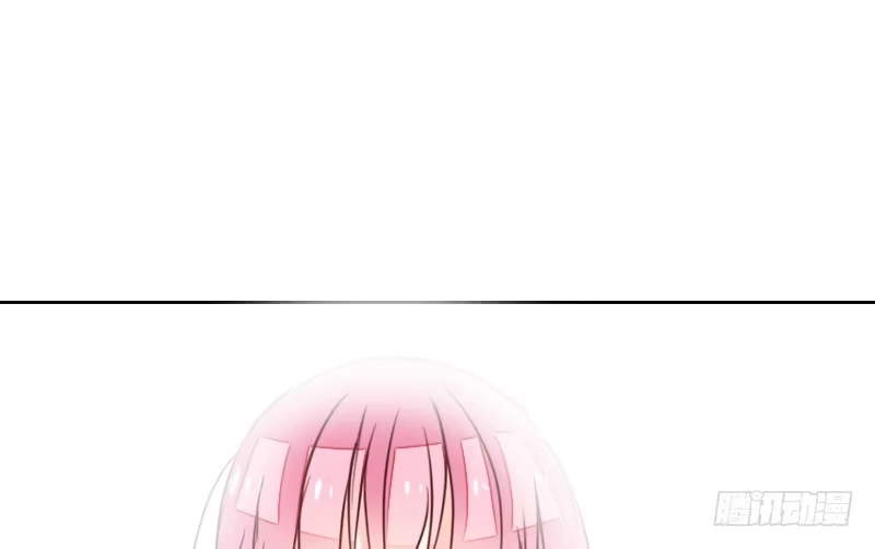 公主的女王命 我想要你...... 第97页