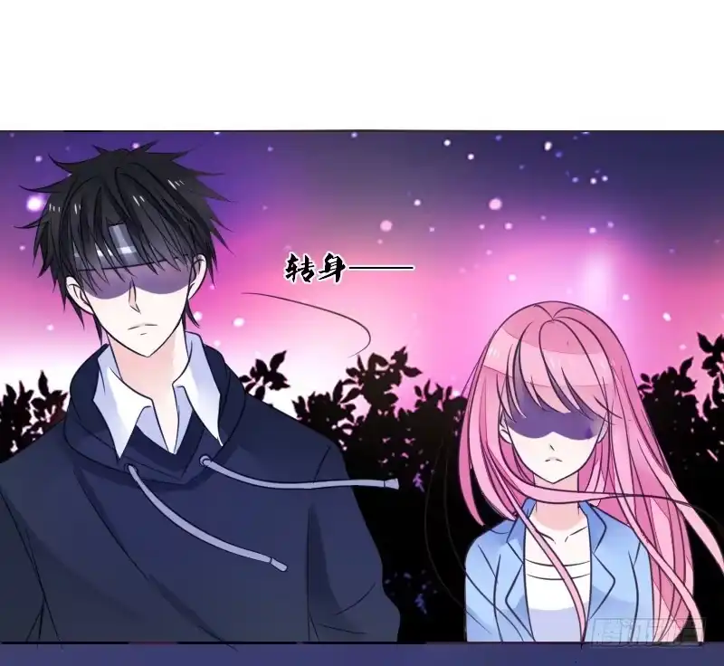 公主的女王命 走不进你的世界 第113页