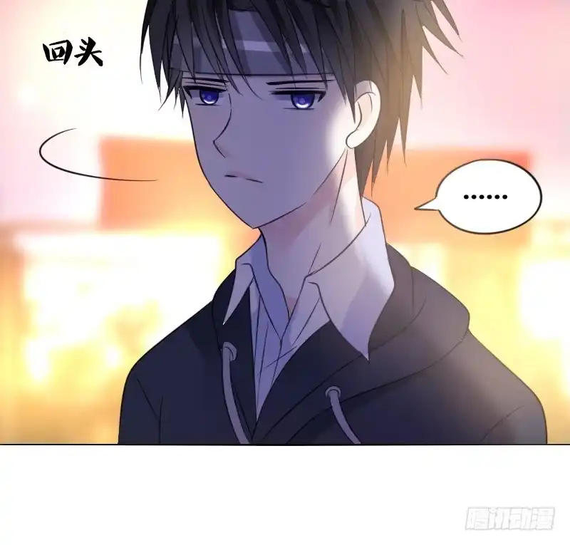 公主的女王命 走不进你的世界 第120页