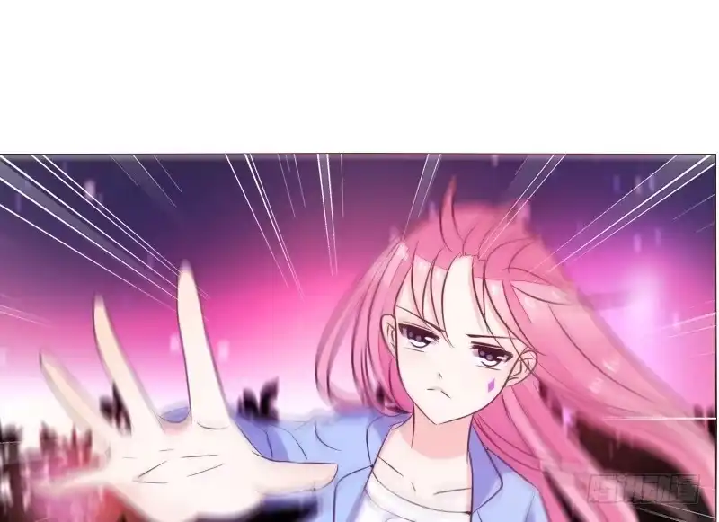 公主的女王命 走不进你的世界 第121页