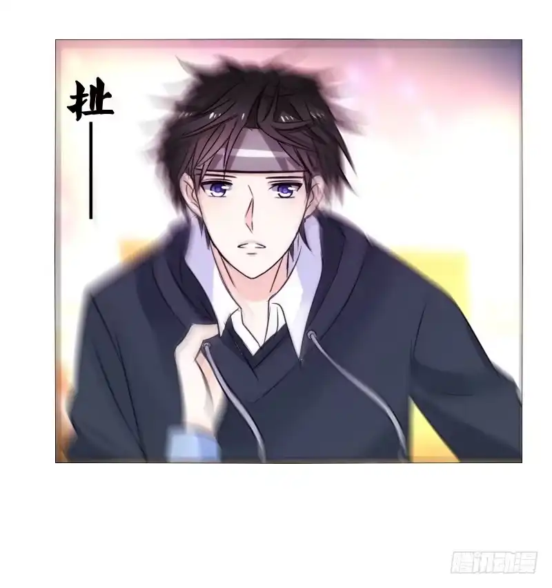 公主的女王命 走不进你的世界 第125页