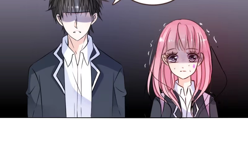公主的女王命 走不进你的世界 第22页