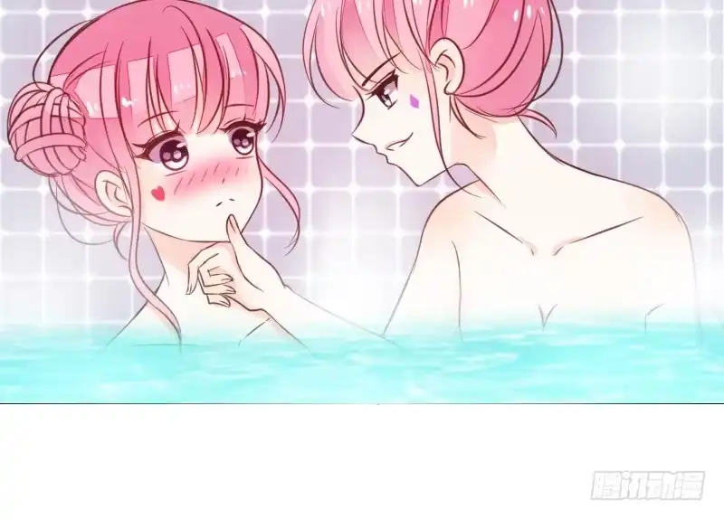 公主的女王命 走不进你的世界 第63页