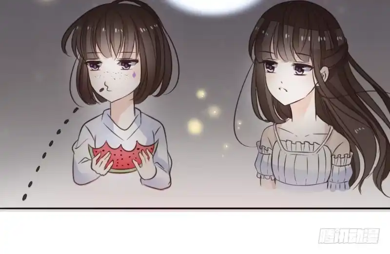 公主的女王命 走不进你的世界 第68页