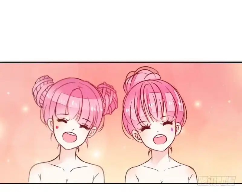 公主的女王命 走不进你的世界 第69页