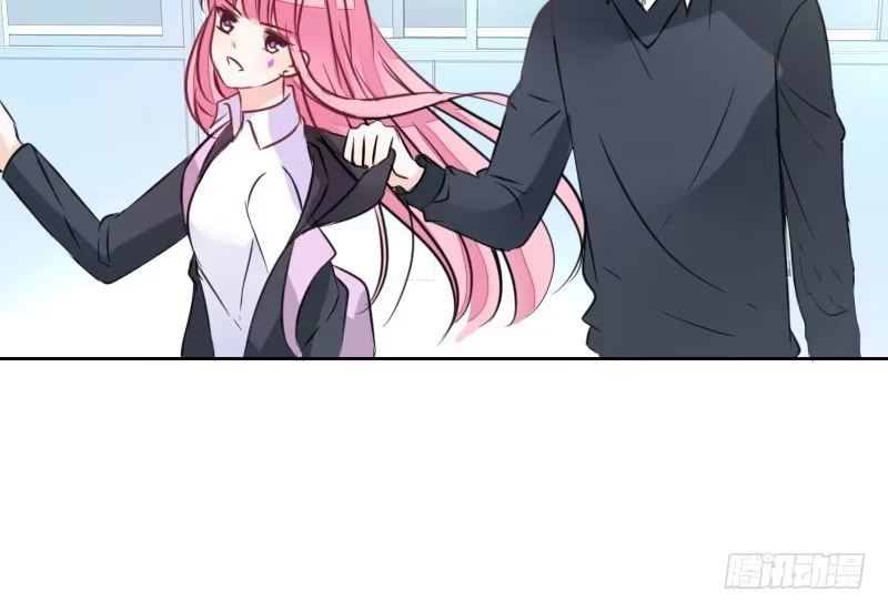 公主的女王命 三个人的情人节 第119页