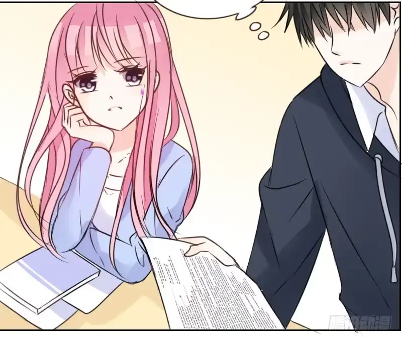 公主的女王命 三个人的情人节 第29页