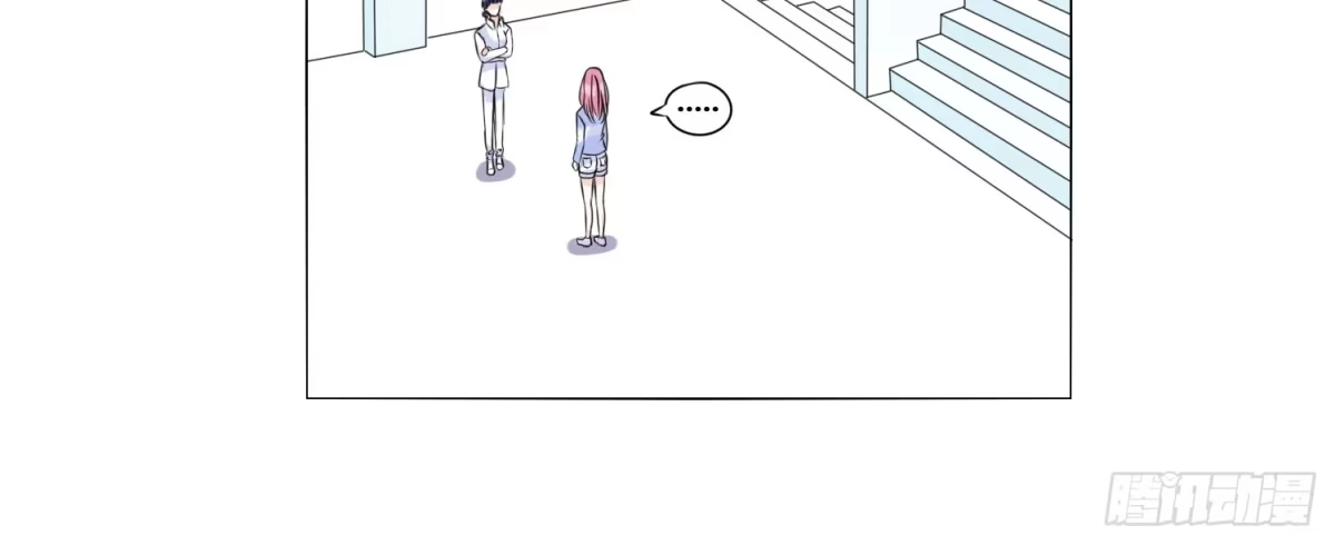 公主的女王命 无法遵守的约定。 第108页