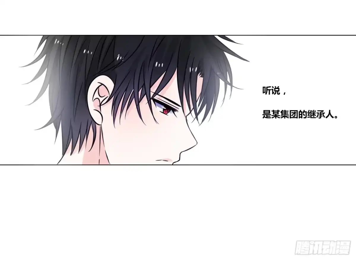 公主的女王命 无法遵守的约定。 第113页