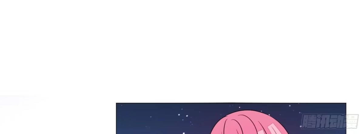 公主的女王命 无法遵守的约定。 第12页