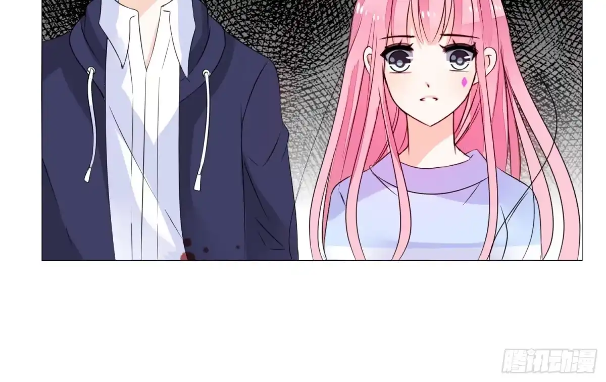 公主的女王命 无法遵守的约定。 第25页