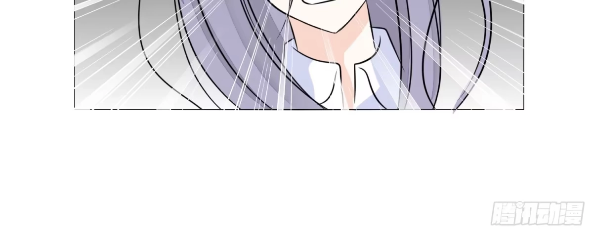 公主的女王命 无法遵守的约定。 第33页