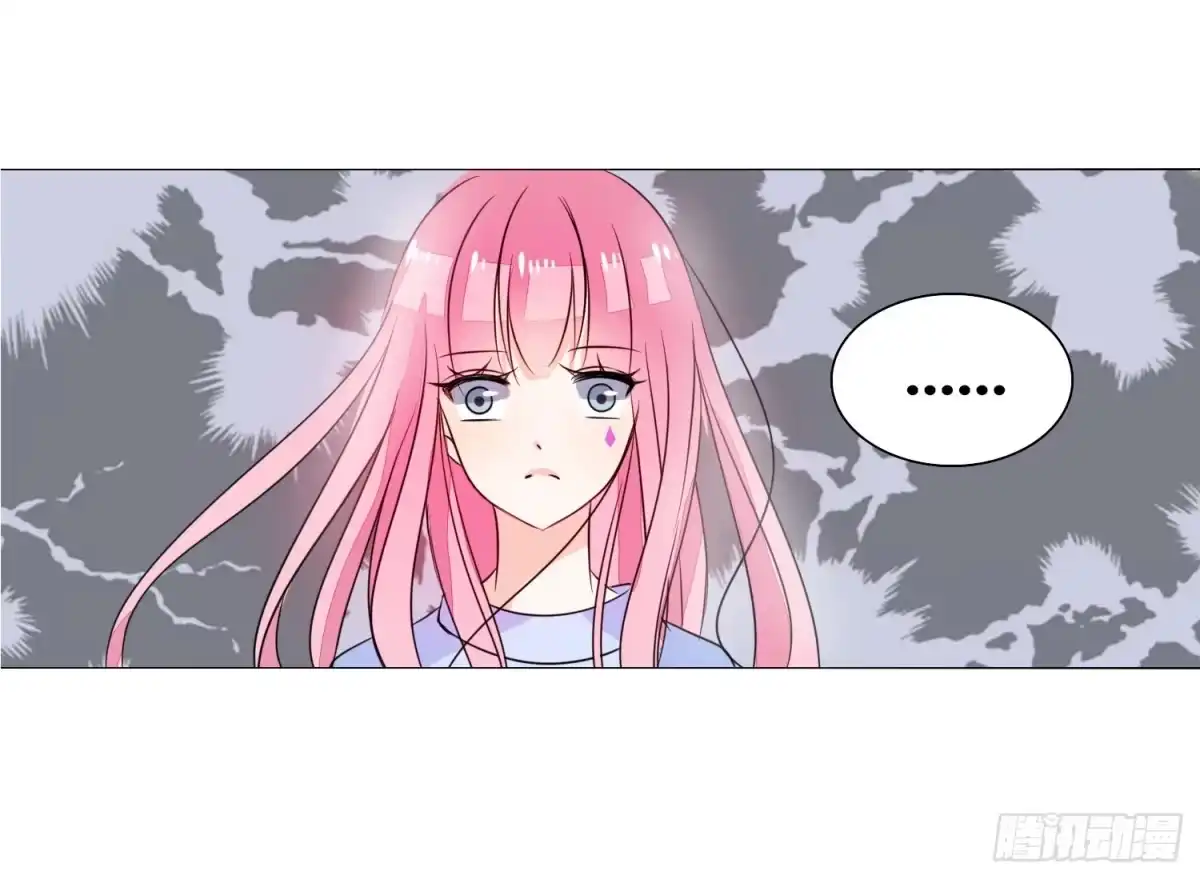 公主的女王命 无法遵守的约定。 第34页
