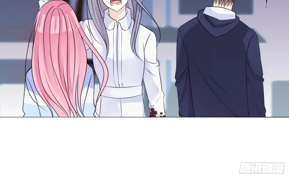 公主的女王命 无法遵守的约定。 第41页