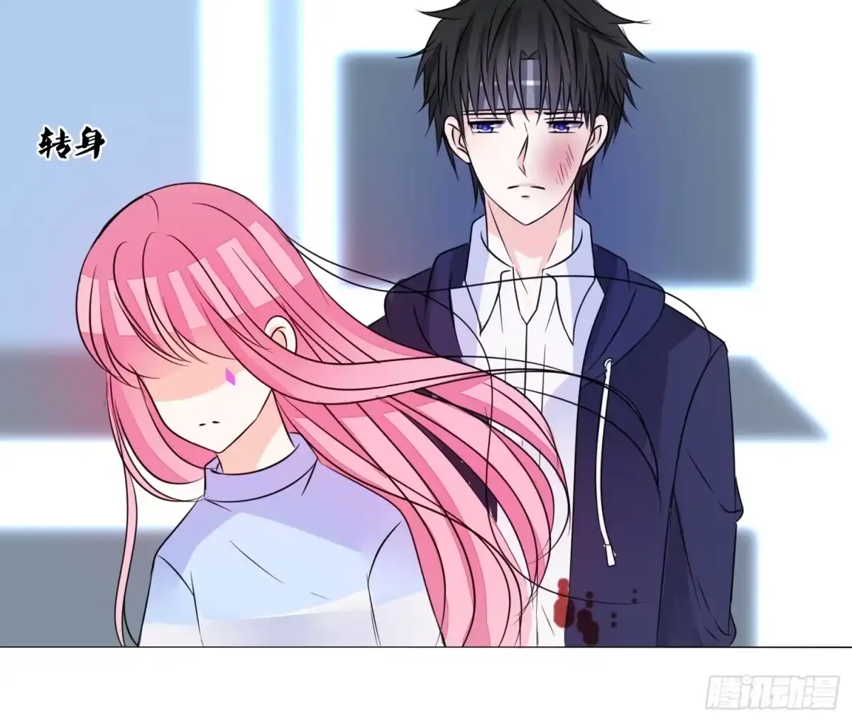 公主的女王命 无法遵守的约定。 第53页