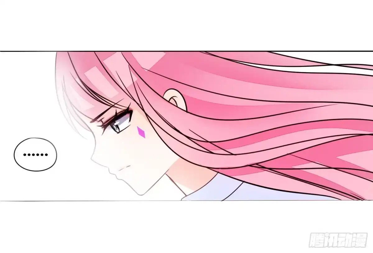 公主的女王命 无法遵守的约定。 第56页