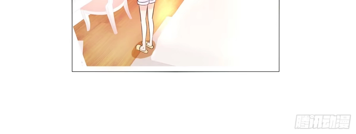 公主的女王命 无法遵守的约定。 第6页