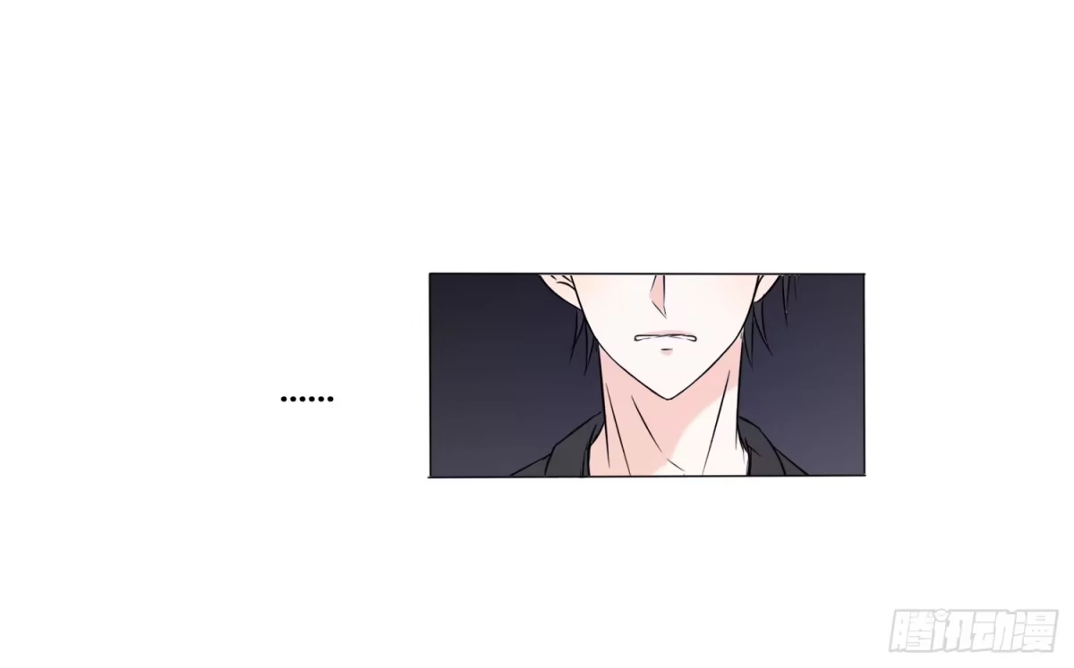 公主的女王命 无法遵守的约定。 第88页
