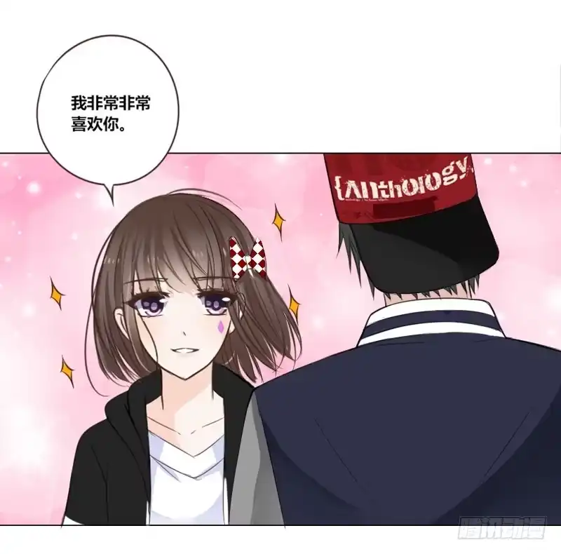 公主的女王命 预告 第3页
