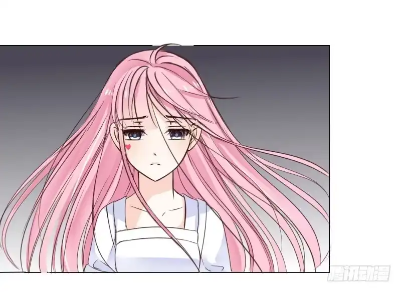 公主的女王命 预告 第4页